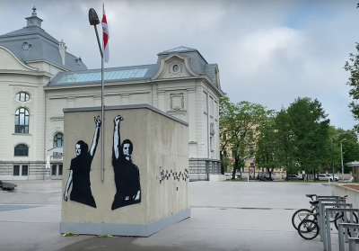 &amp;copy; Screenshot of Riga Photo Month video 2021